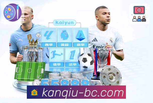 实力与信任的双重认证