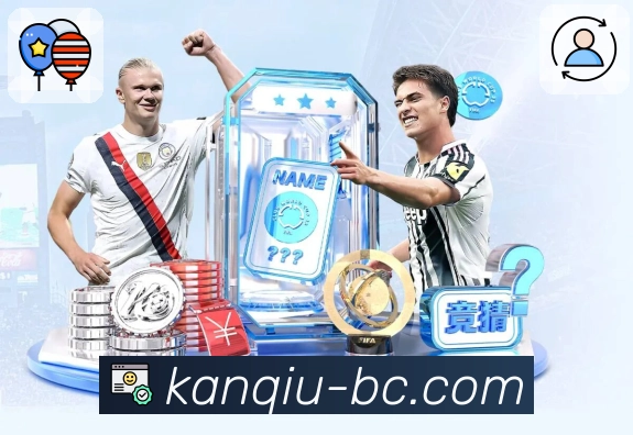 实力与信任的双重认证